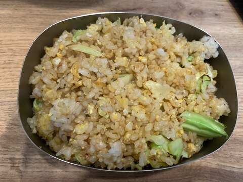 お昼はヘルシーに！玄米キャベツチャーハン